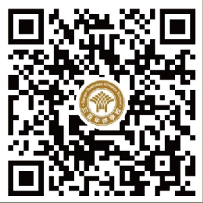 微信图片_20250219161358.png