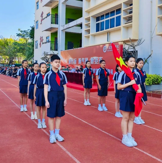 微信截图_20250219174734.png