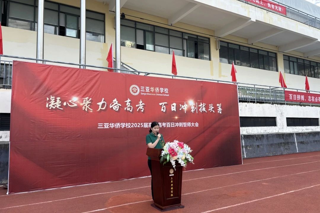 微信图片_20250303112234.jpg