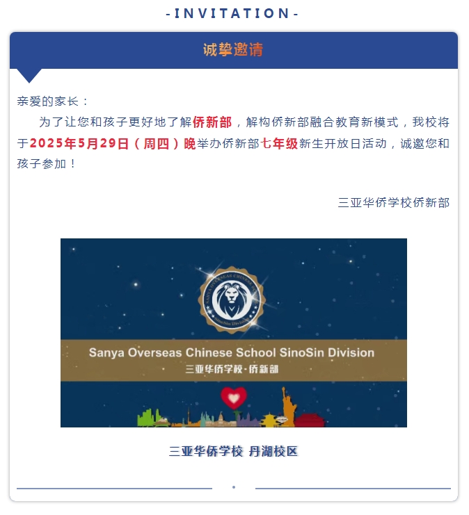 微信截图_20250526092851.png