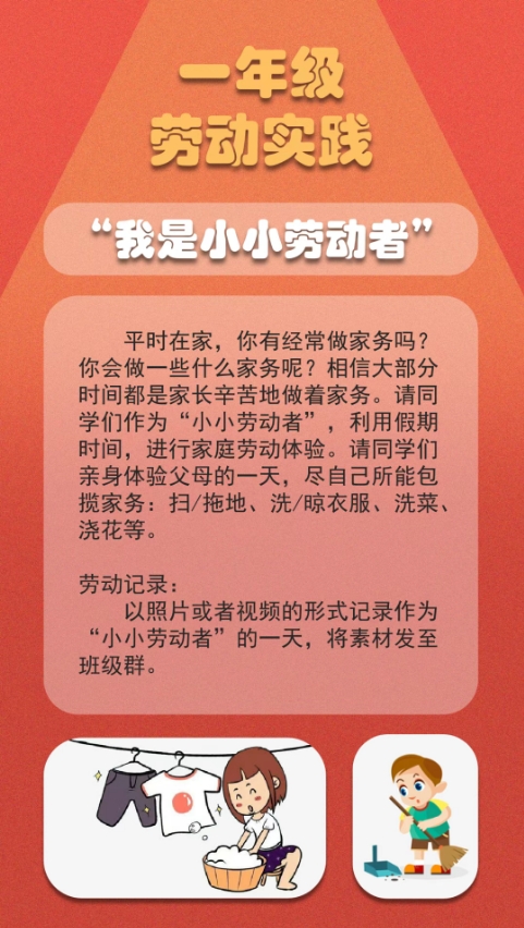 微信截图_20250530111251.png
