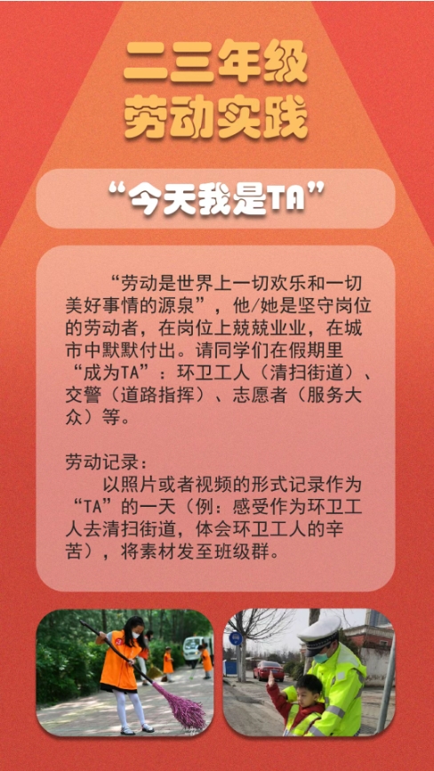 微信截图_20250530111310.png