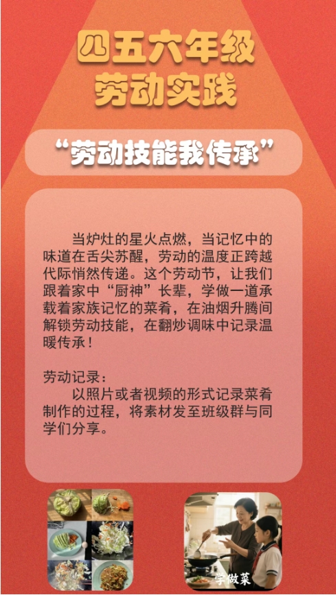 微信截图_20250530111333.png