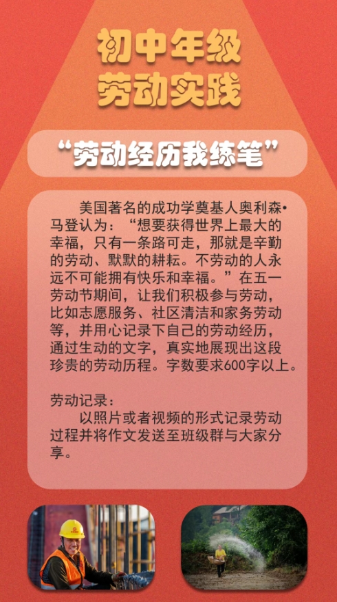 微信截图_20250530111346.png
