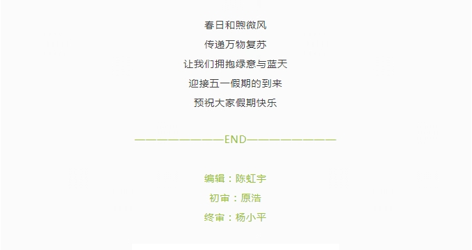 微信截图_20250530111732.png