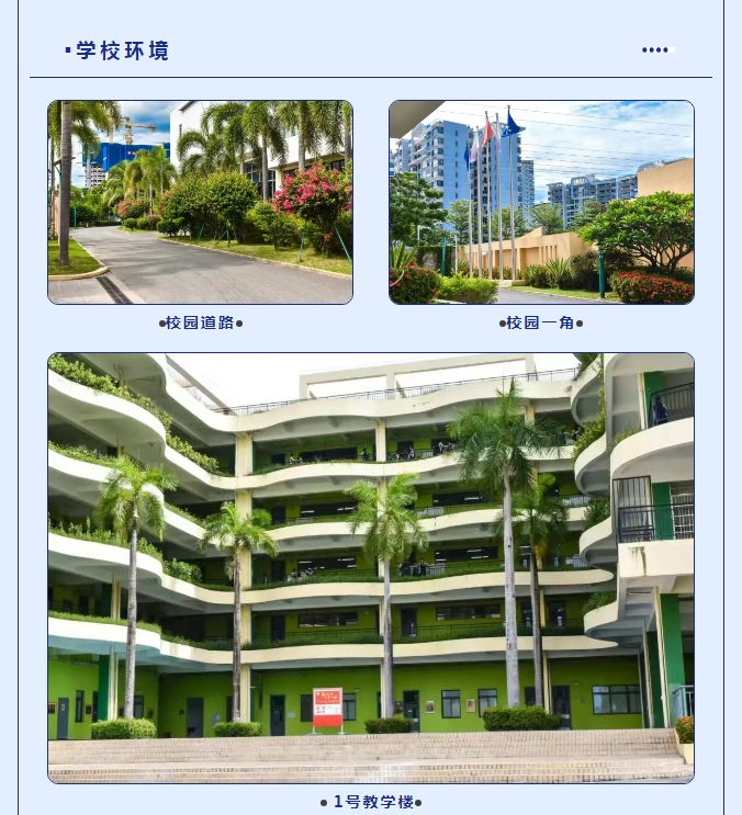 微信截图_20250629084112.png
