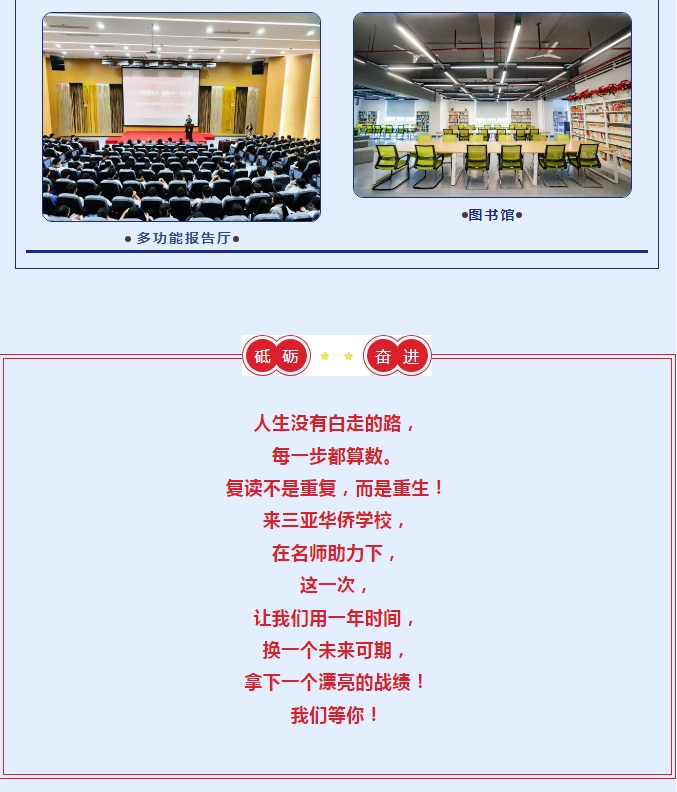 微信截图_20250629084136.png