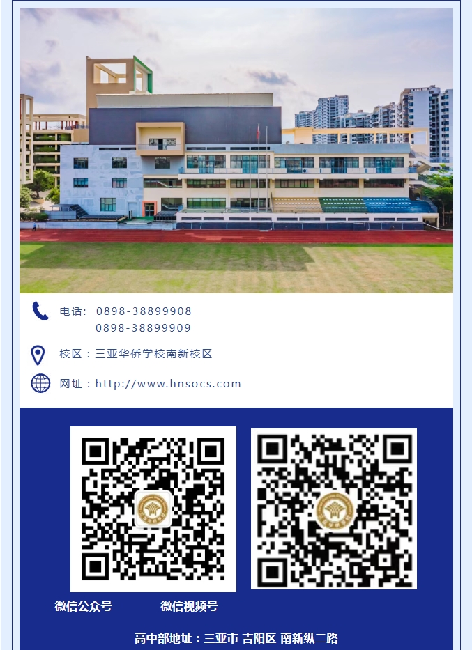 微信截图_20250629084203.png