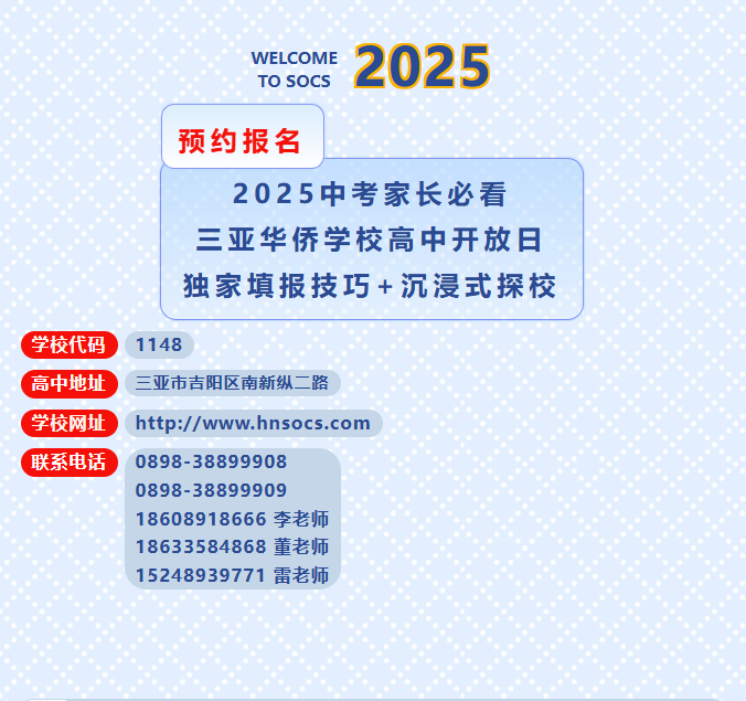 71e84ca0cfc8fe6b00e03c52419081d3.png