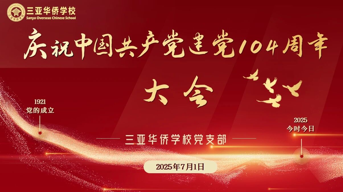 微信图片_2025-09-18_084859_987.jpg