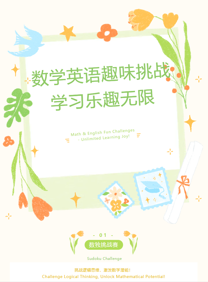 455cef082b16b90028417c74c477c376.png