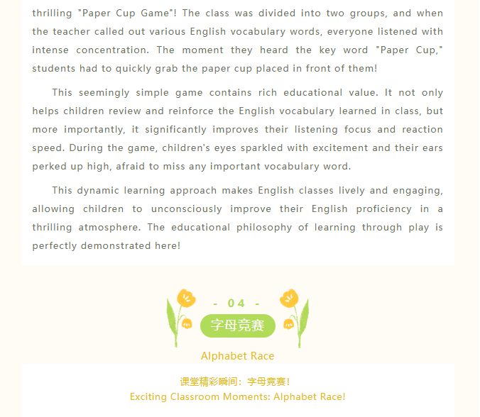 ba66f06c10f910438f3c32849fc6f333.png