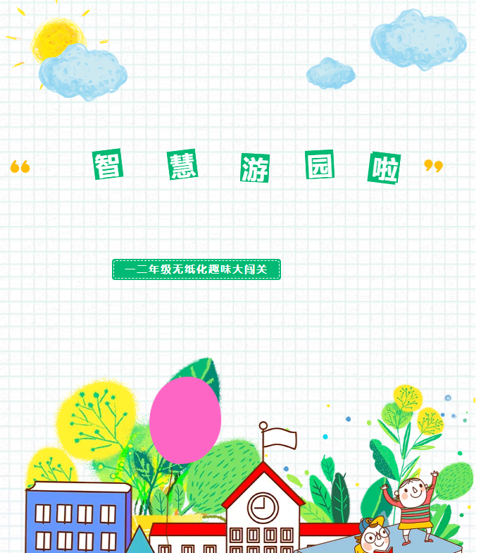 19c71280ef4fc3a77f4c0651cffccc2d.png