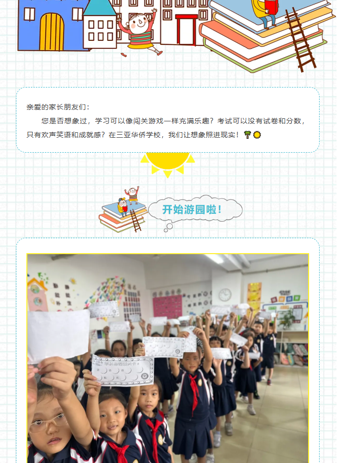 5abe2d34c8c5883a1747a62c172503db.png