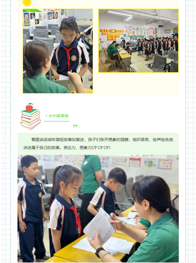 c4451baa0516601b67ded07198525208.png
