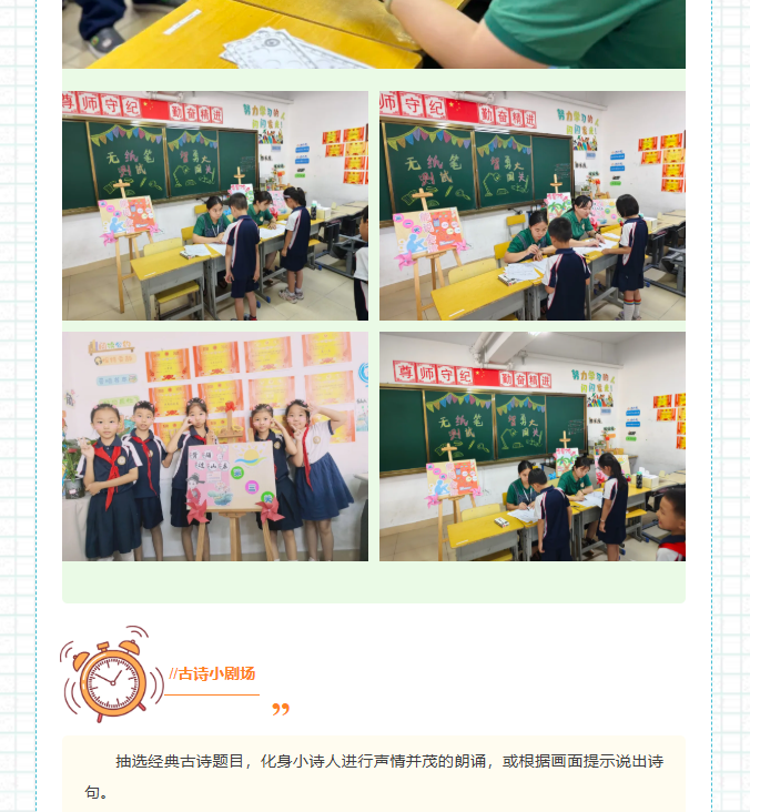 66a8710b007c5b8be55ecebf545dd4e9.png