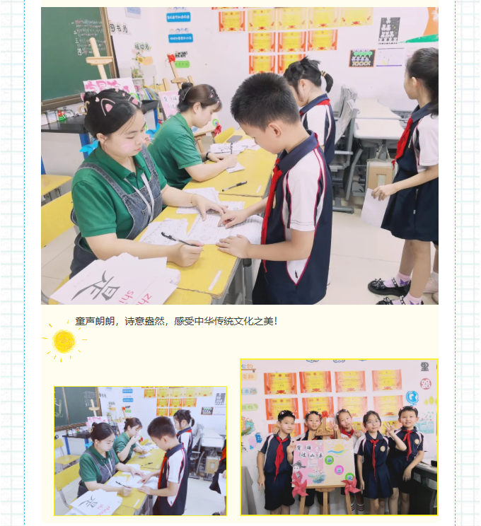 a15b4c43b8057233a7a24f6837503e4c.png