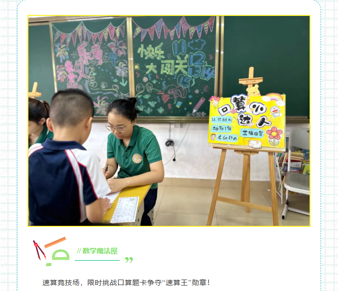 ecaf8293294170d36b739537dc7ac9fc.png