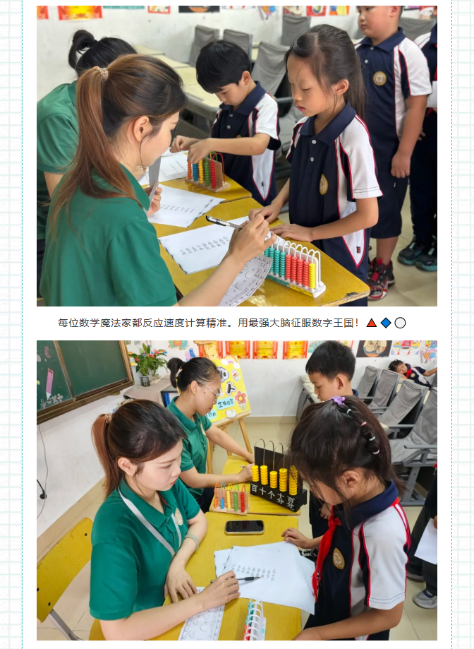 2a562391a5c5d3383038b006f0ed4c08.png