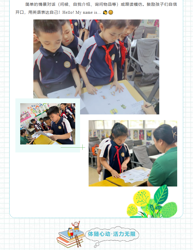 42ef7985606cf96d9641e3e723bdbdd8.png