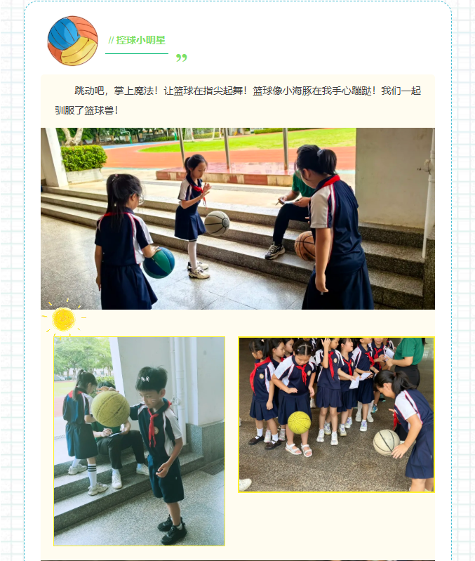 e93d872aba721c372535a021eb7705ff.png