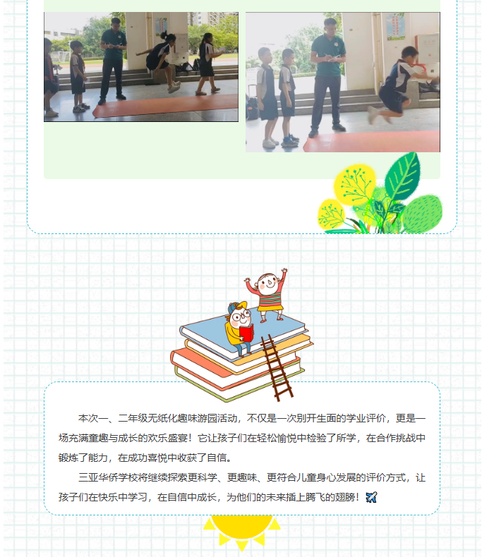 2a8b8aa02f700684d1ffaa998a7d8521.png