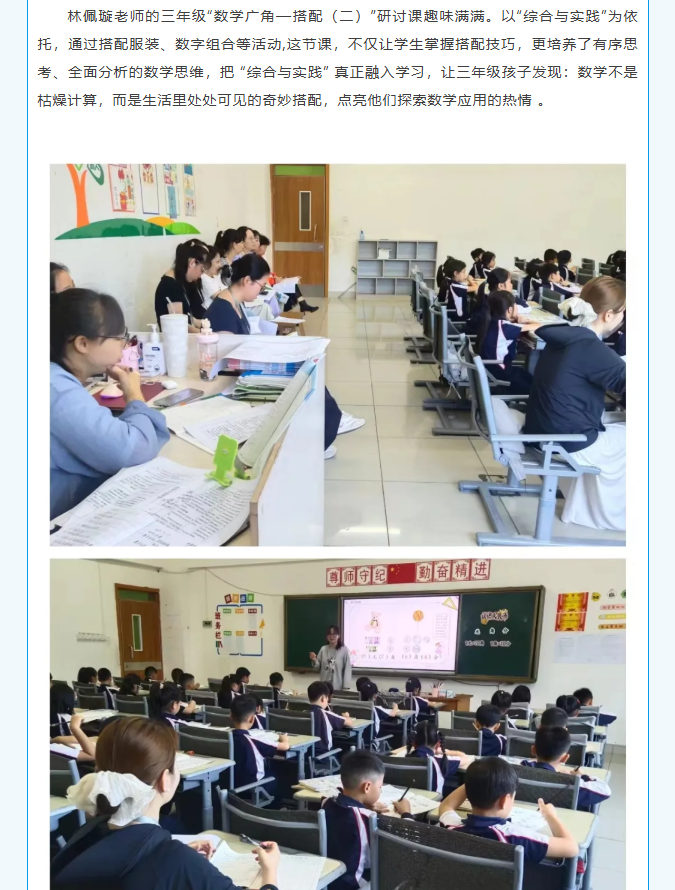 118eb143a4fb9db8c39ac2dc5fa77c4a.png