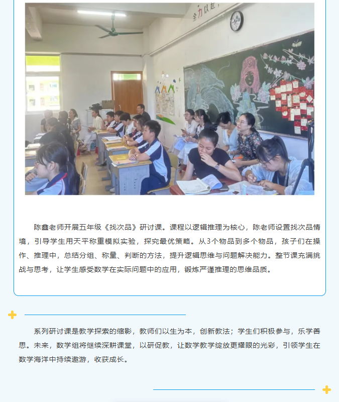 cf866e7af7361c72f8b0df6692d79763.png