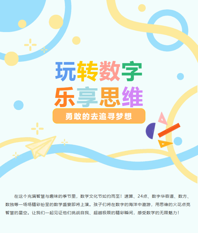 5445cc41d7679008d396a1b3c93e166d.png