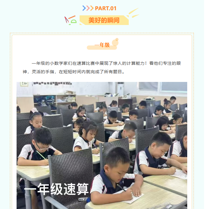 996e5f3d26f8022e020a8bb456f905f9.png