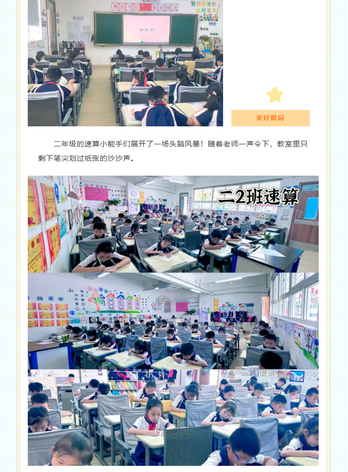 a99c75e84aa2baca8c9145a14b4407de.png