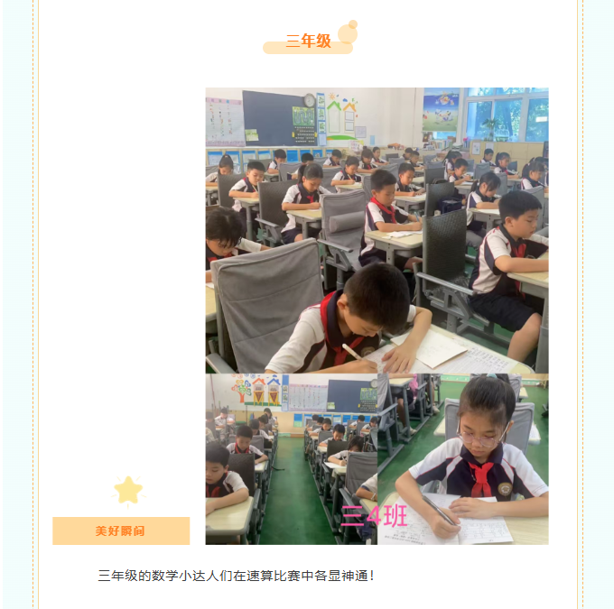 90800a08a7da59597fae09471904e401.png