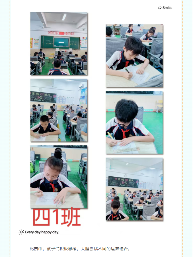 a668485baf77baecebee6388f45ac800.png