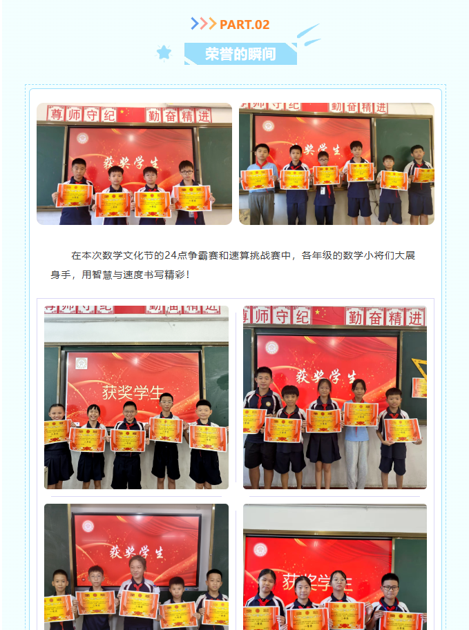 0bbca53db38986e3b79720e0fbad9cf7.png