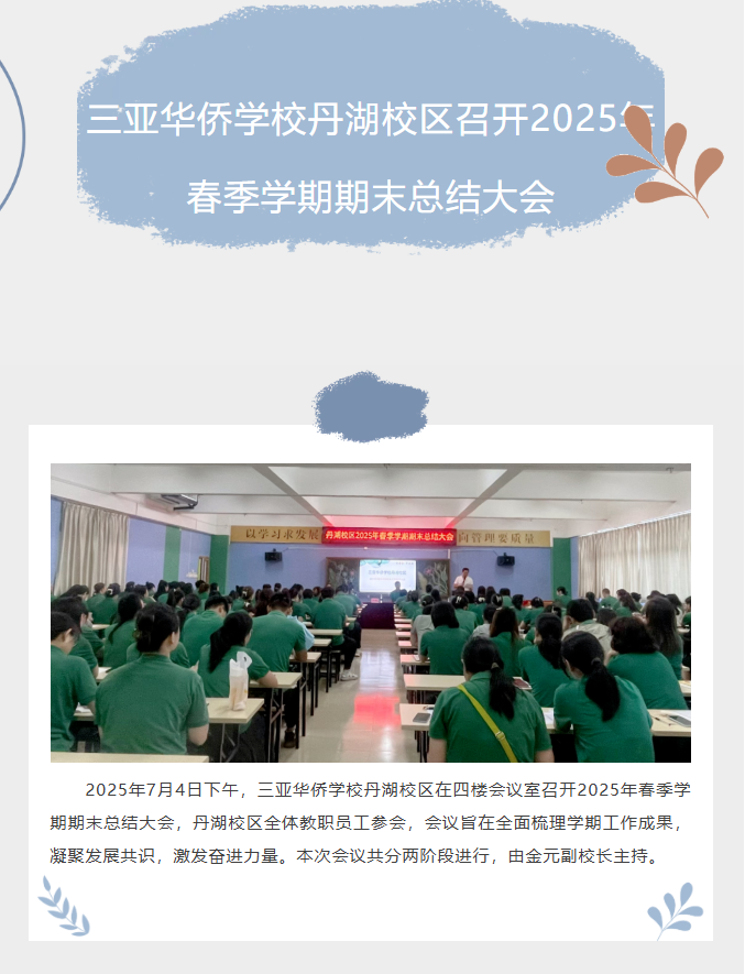 3f498a6df85f7c7bdf476c4419f61a68.png