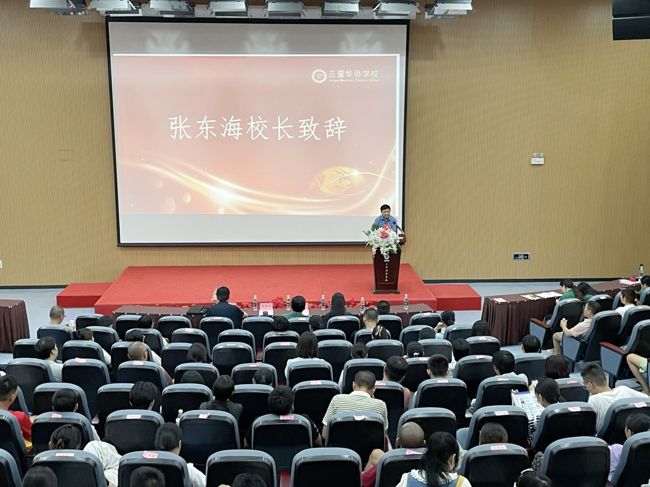 微信图片_2025-09-19_081347_054.png