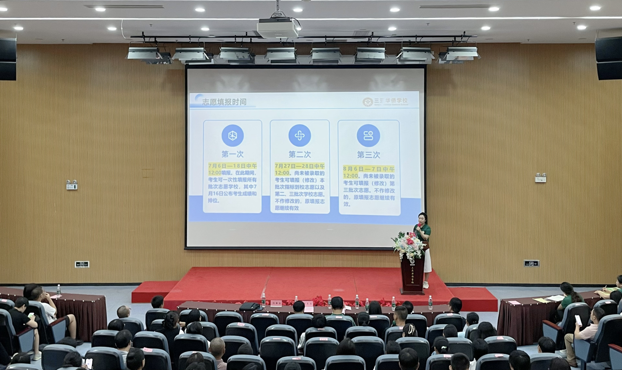 微信图片_2025-09-19_081354_270.png