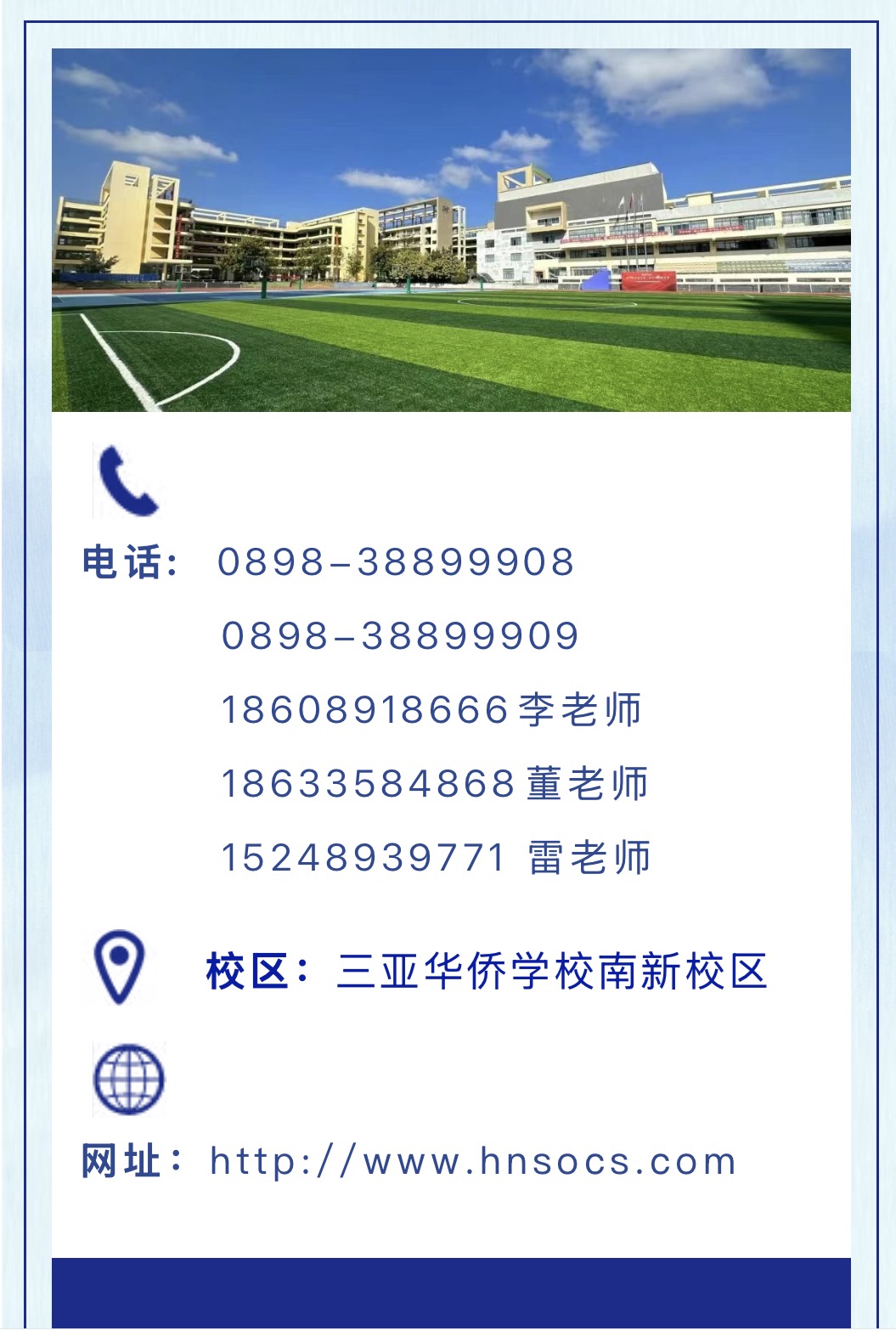 21fd943aa034bd2507bbd78846ec044a.jpg