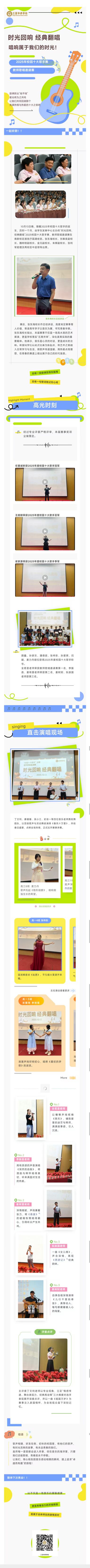 时光.jpg