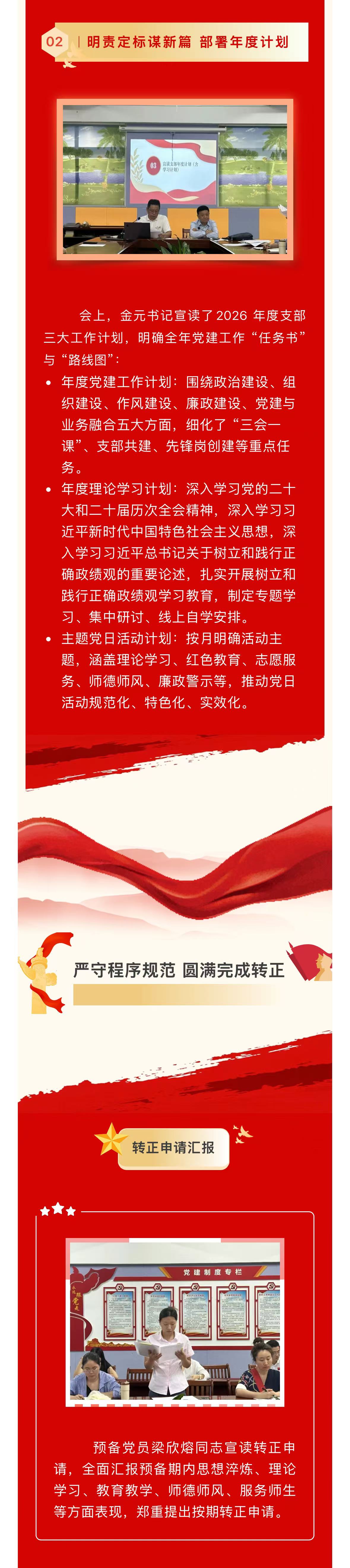 962d7fb89e5de7b1d6c657c772623221.jpg