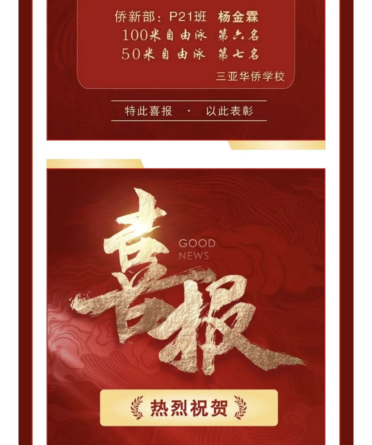 23fc4dce6ae0588951c9a421a9221315.jpg