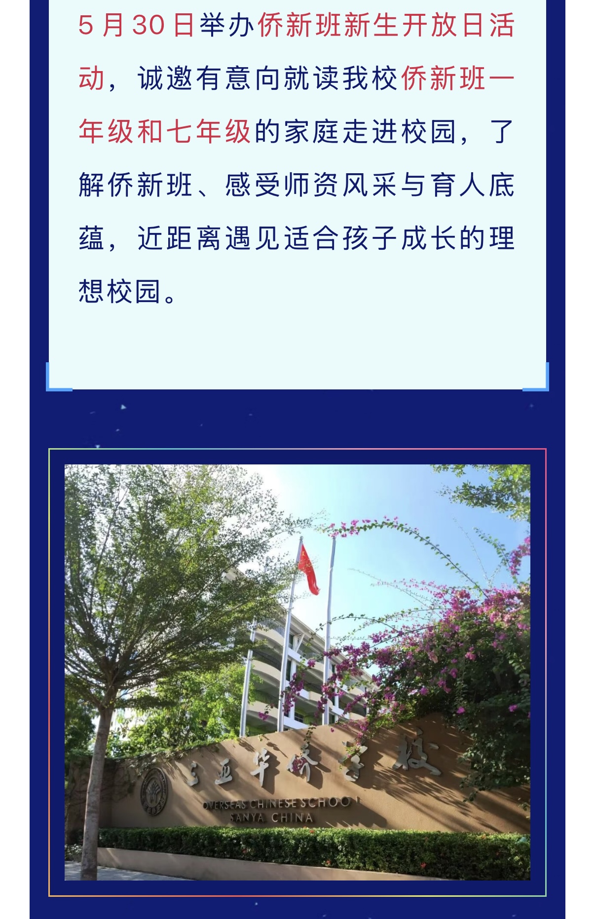227f94dcc368fed5619029e6652b0a4f.jpg