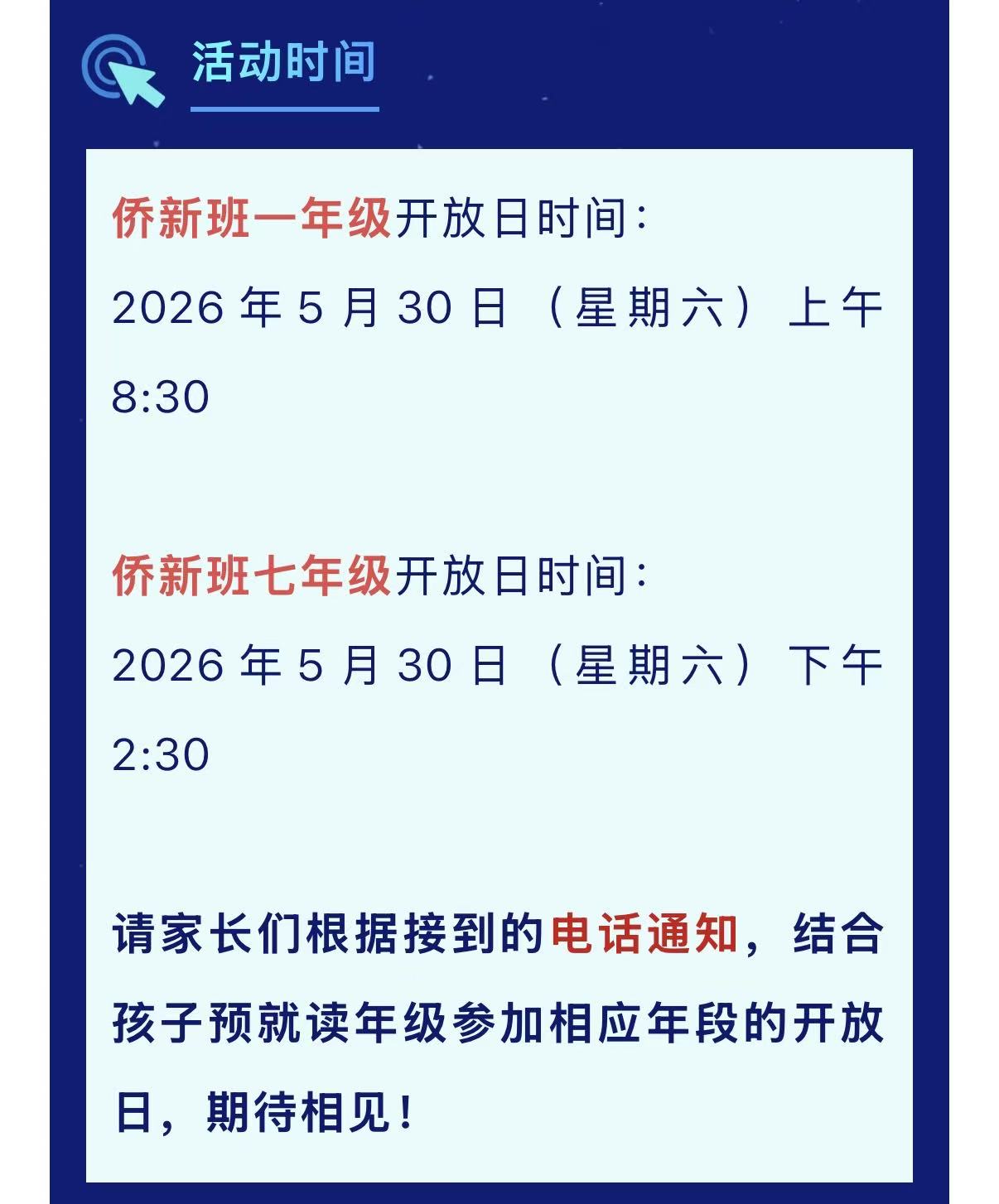 60b8fcf7142ce71c8c1ff1ed36cc8315.jpg