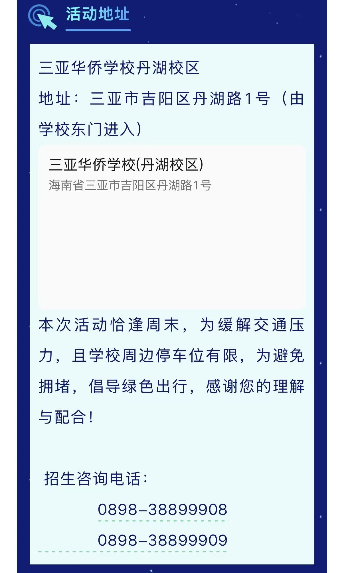 afa868fcc196a719182efec72b45ed98.jpg