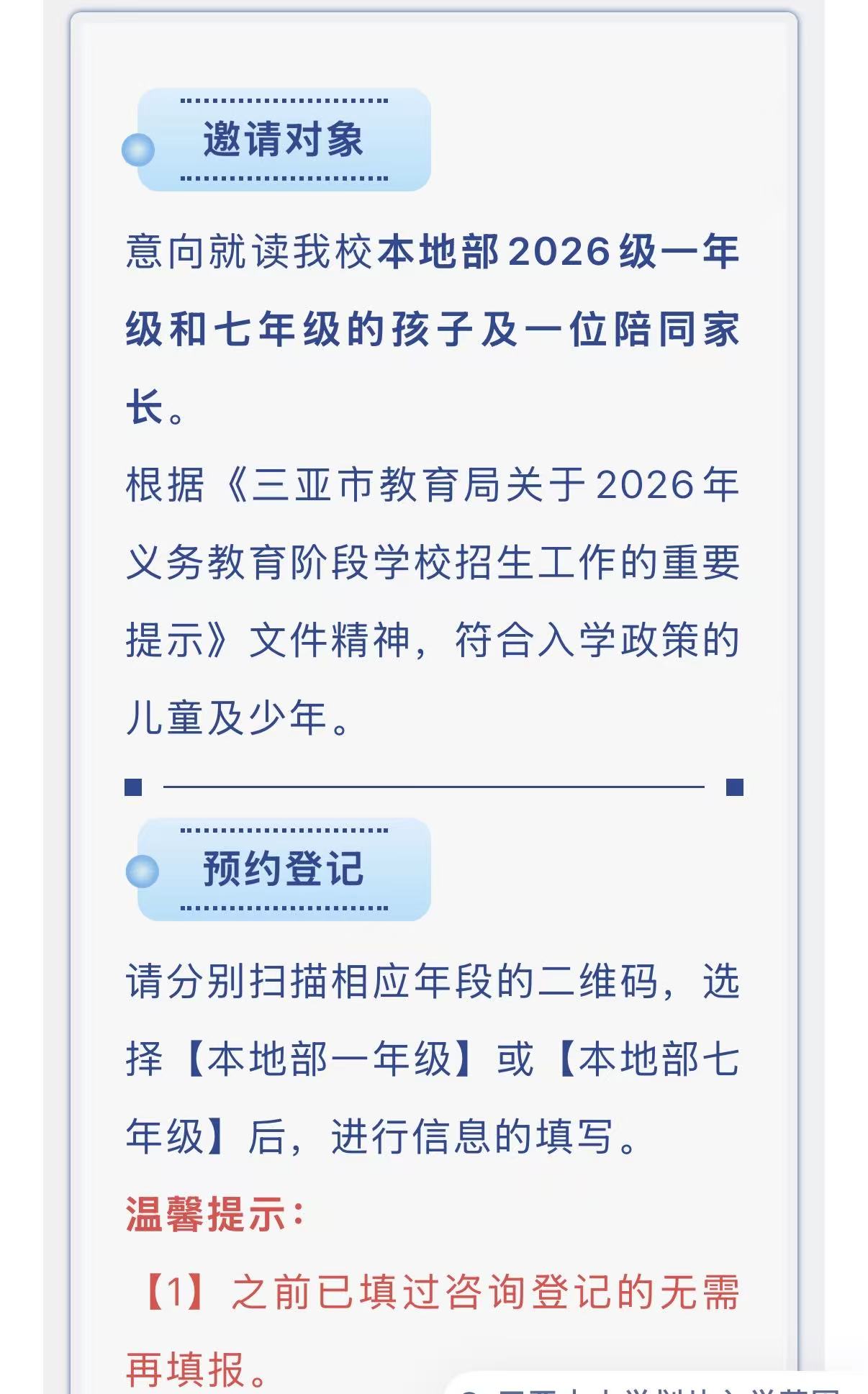 d3a61ef4f772f101e7195ada05659902.jpg