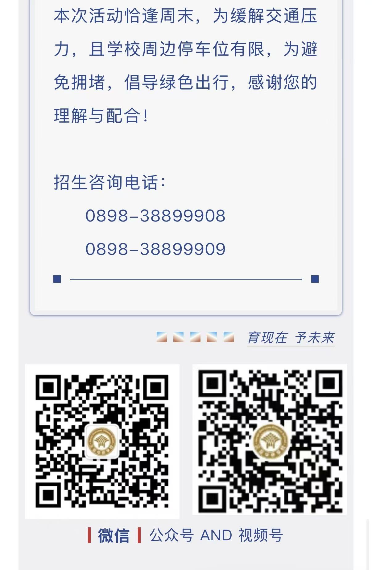 bd86d50b3f1746f300f34d70b7bd8fb1.jpg