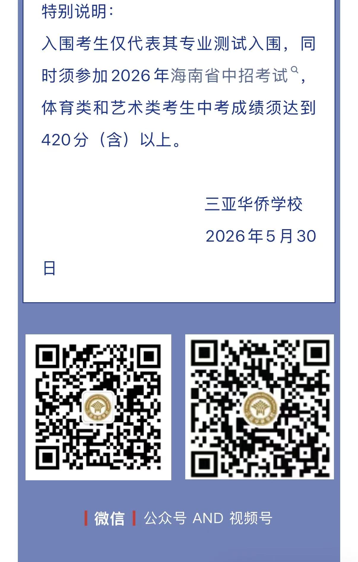 320c53004e5ff7038987d2c19b3b0de4.jpg